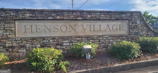 view of community sign