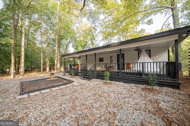 view of front of home with covered porch