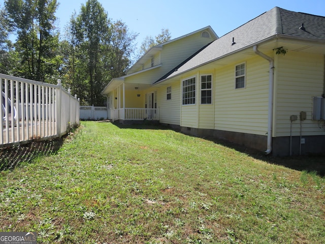 402 Thurman Rd, Stockbridge, GA 30281 - view of yard