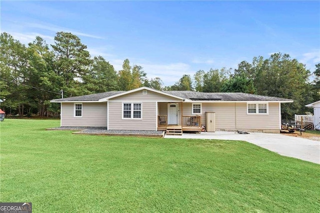 ranch-style house with a front yard