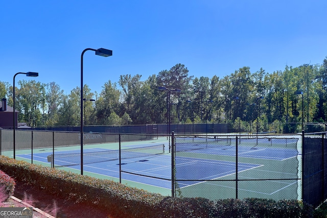 view of sport court