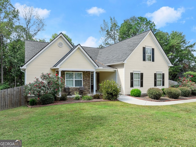 view of front of home with a front yard