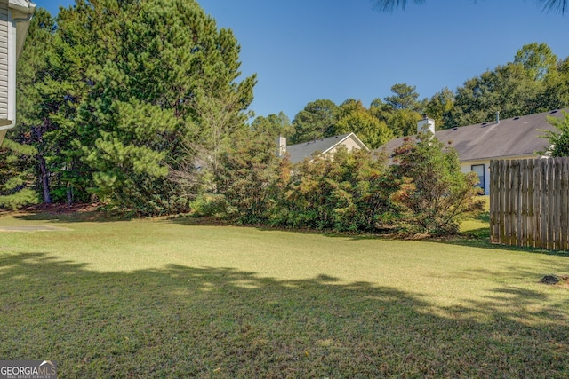 view of yard with view of scattered trees