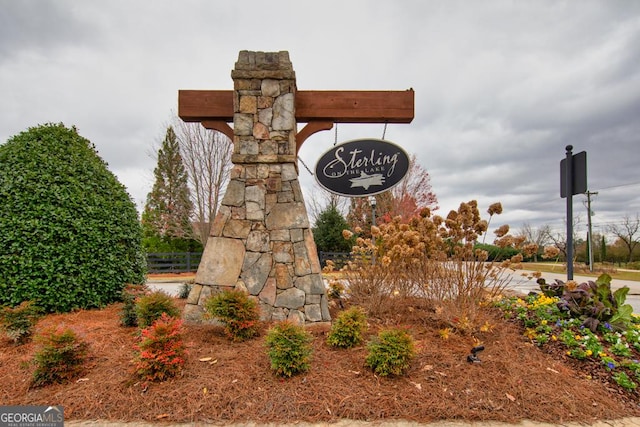 view of community sign