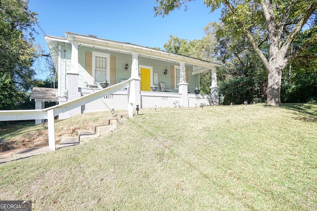 view of front of house with a front yard