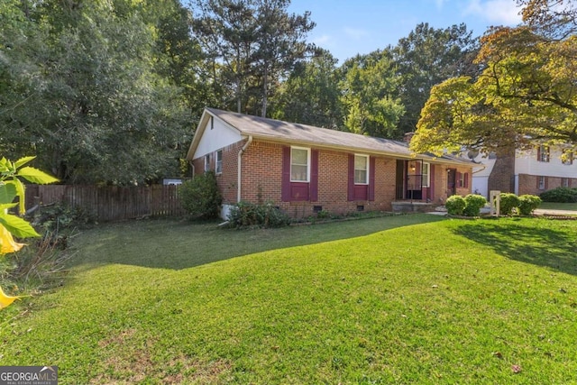 view of front of house with a front lawn