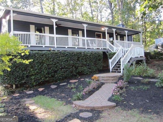 view of front facade featuring a porch