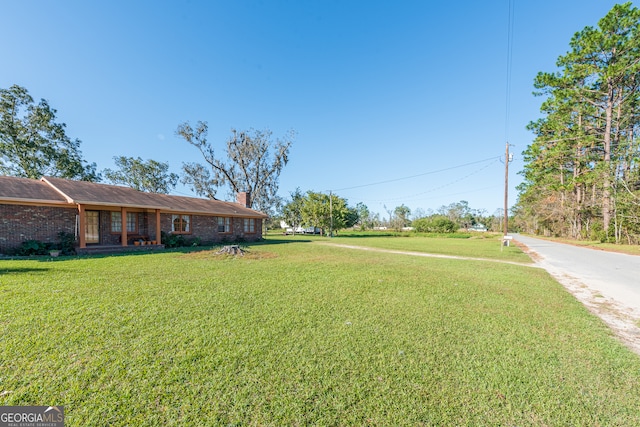 view of yard