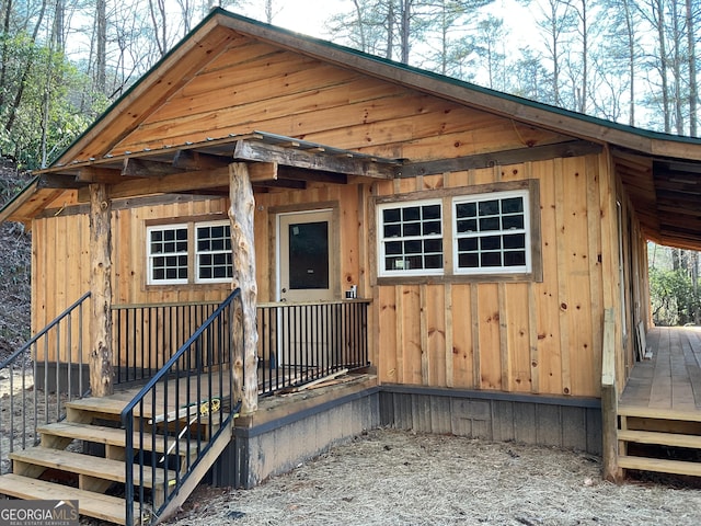 66 Precision, Clayton, GA 30525 - view of exterior entry