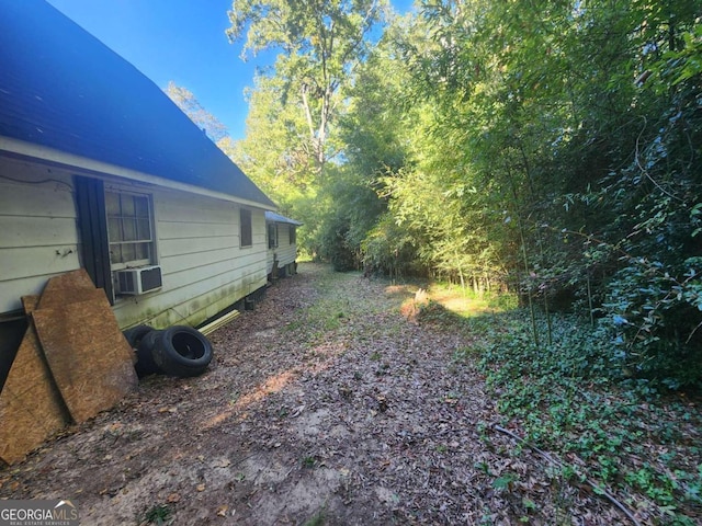 view of yard with cooling unit