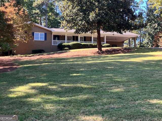 view of yard with a porch