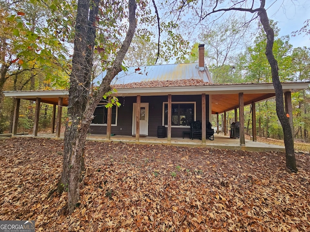 exterior space