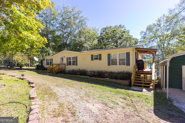 view of front of house with a front yard