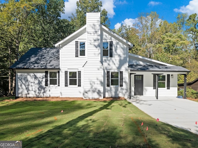 exterior space with a front lawn