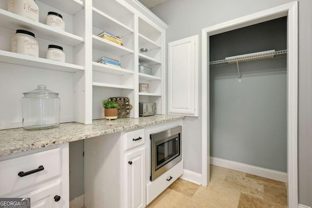 view of pantry