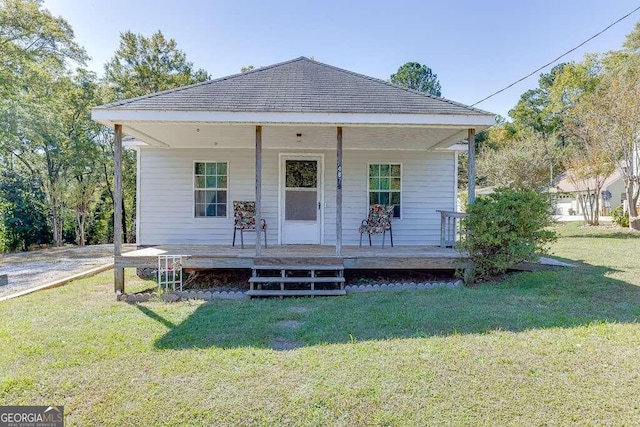 exterior space with a front yard