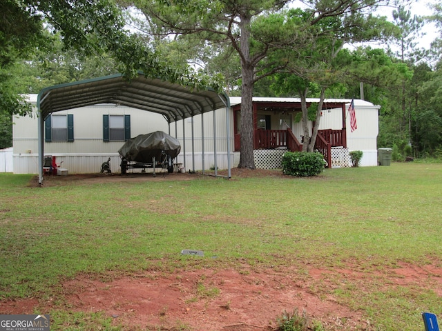 view of yard featuring a carport