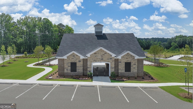 exterior space with a front lawn