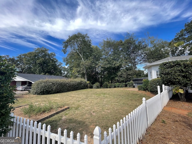 view of yard