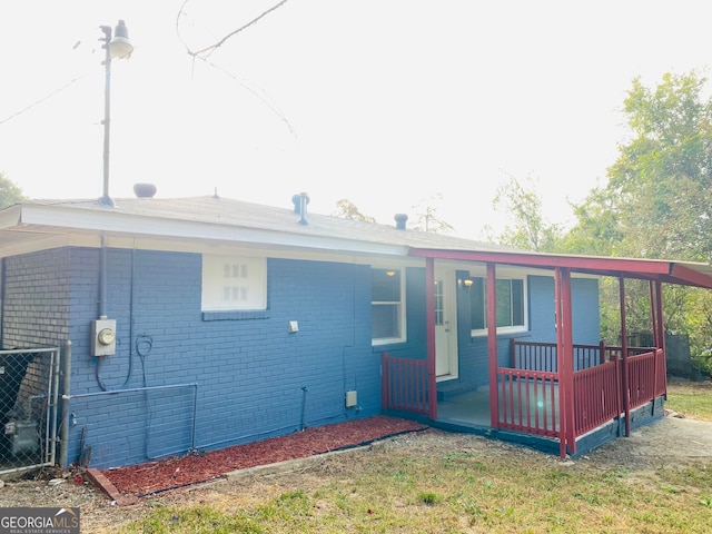 view of back of property