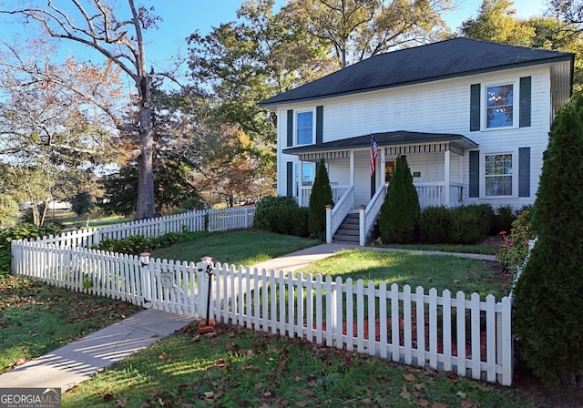 view of front of home featuring a front yard