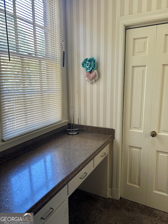 interior details with white cabinets