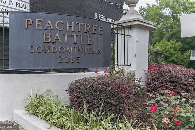 view of community sign