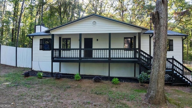 view of front of property