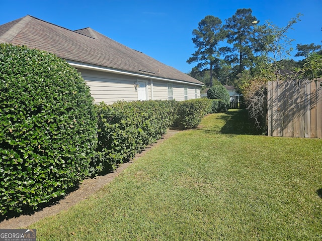 view of yard