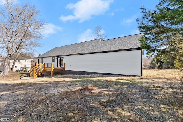 view of back of house