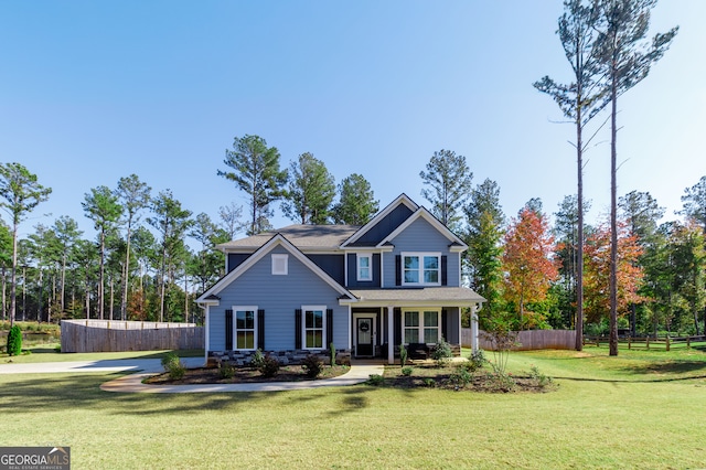 view of front of house with a front yard