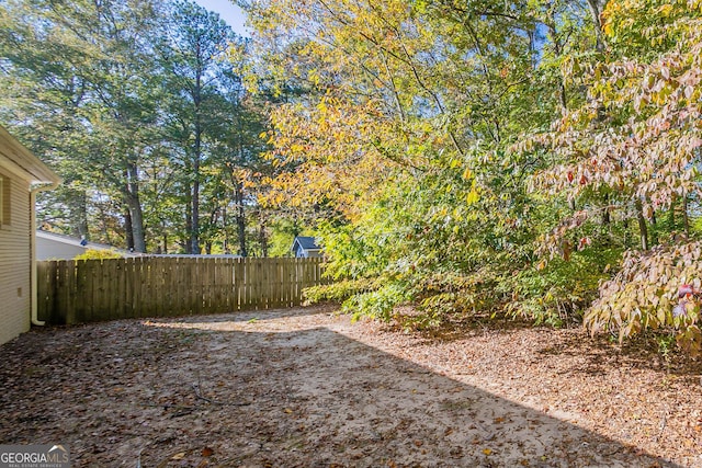 6230 Kensington Ct, Austell, GA 30106 - view of yard
