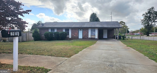 view of front of property with a front yard