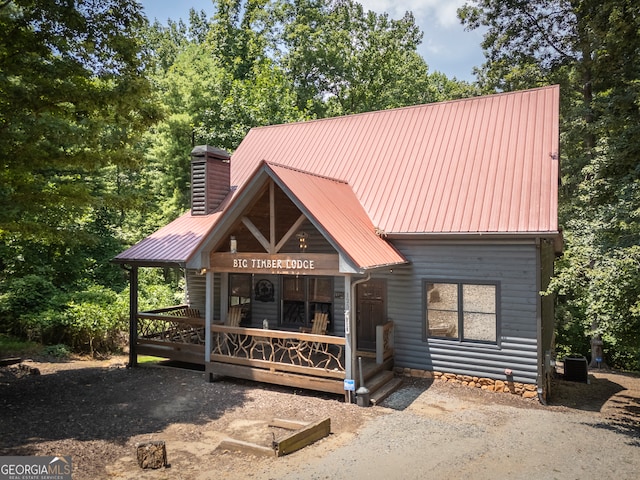 view of front of house with a porch