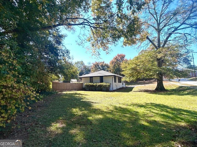 view of yard