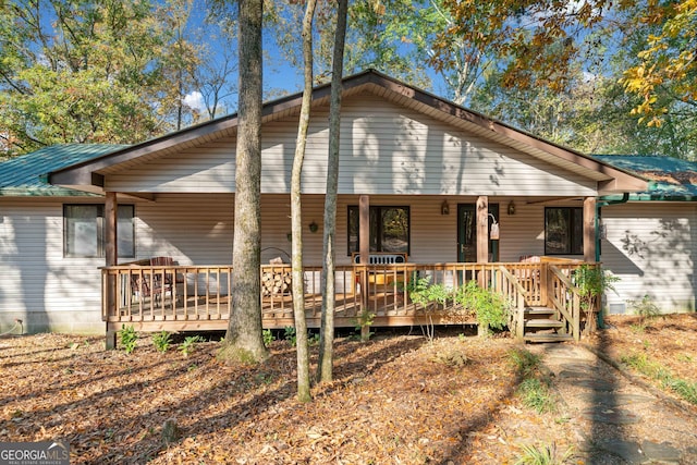 bungalow-style home with a porch