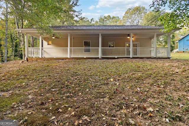 view of front of property with a porch