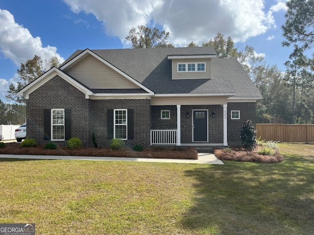 view of front of house featuring a front lawn