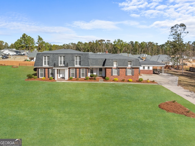 view of front of house featuring a front yard