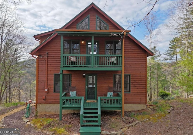 view of front of property featuring a porch