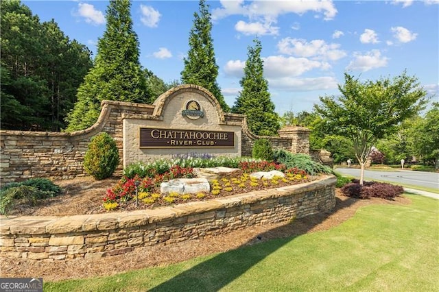 view of community sign