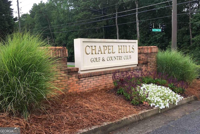 view of community sign