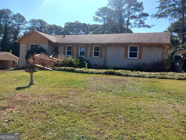 single story home with a front yard