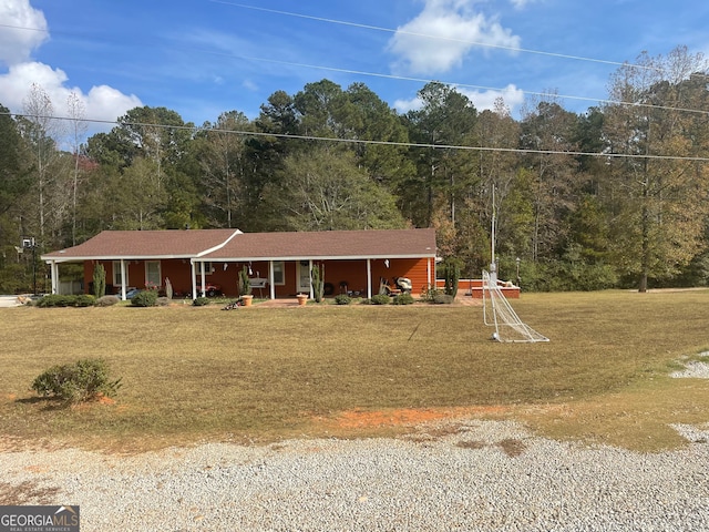 view of front of house with a front yard