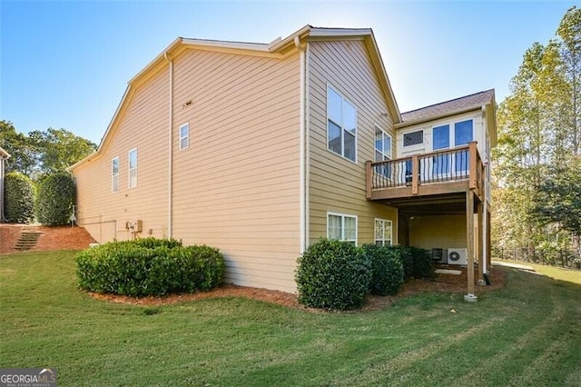 view of property exterior featuring a yard