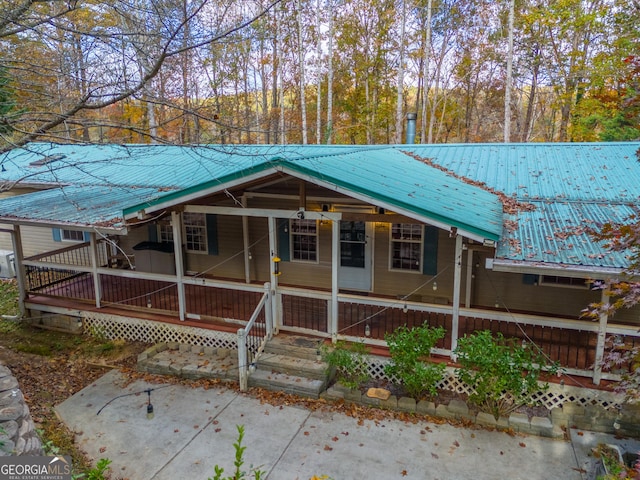 view of front of property with a porch