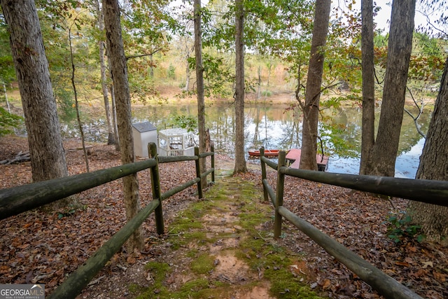 view of yard featuring a water view