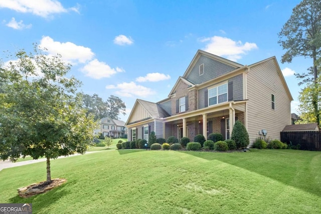 view of front of property featuring a front yard