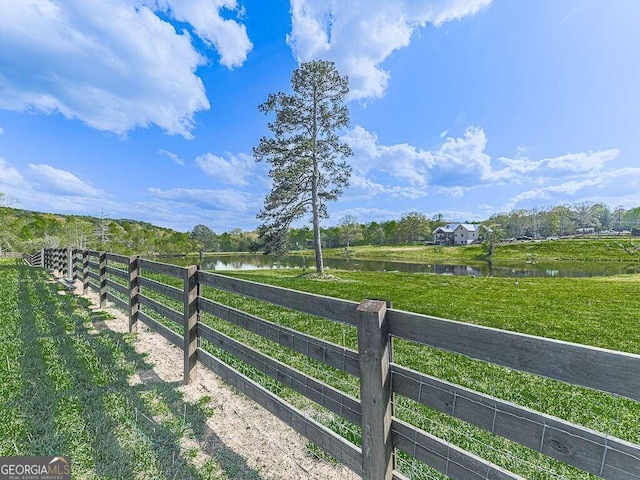 42 Lone Pine Dr, Morganton, GA 30560 - view of yard with a water view