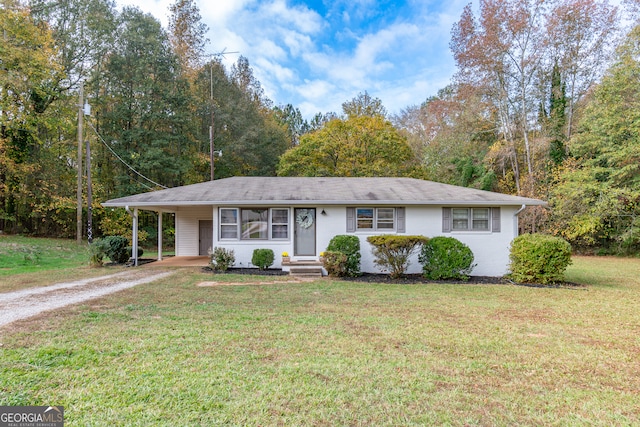 single story home featuring a front yard